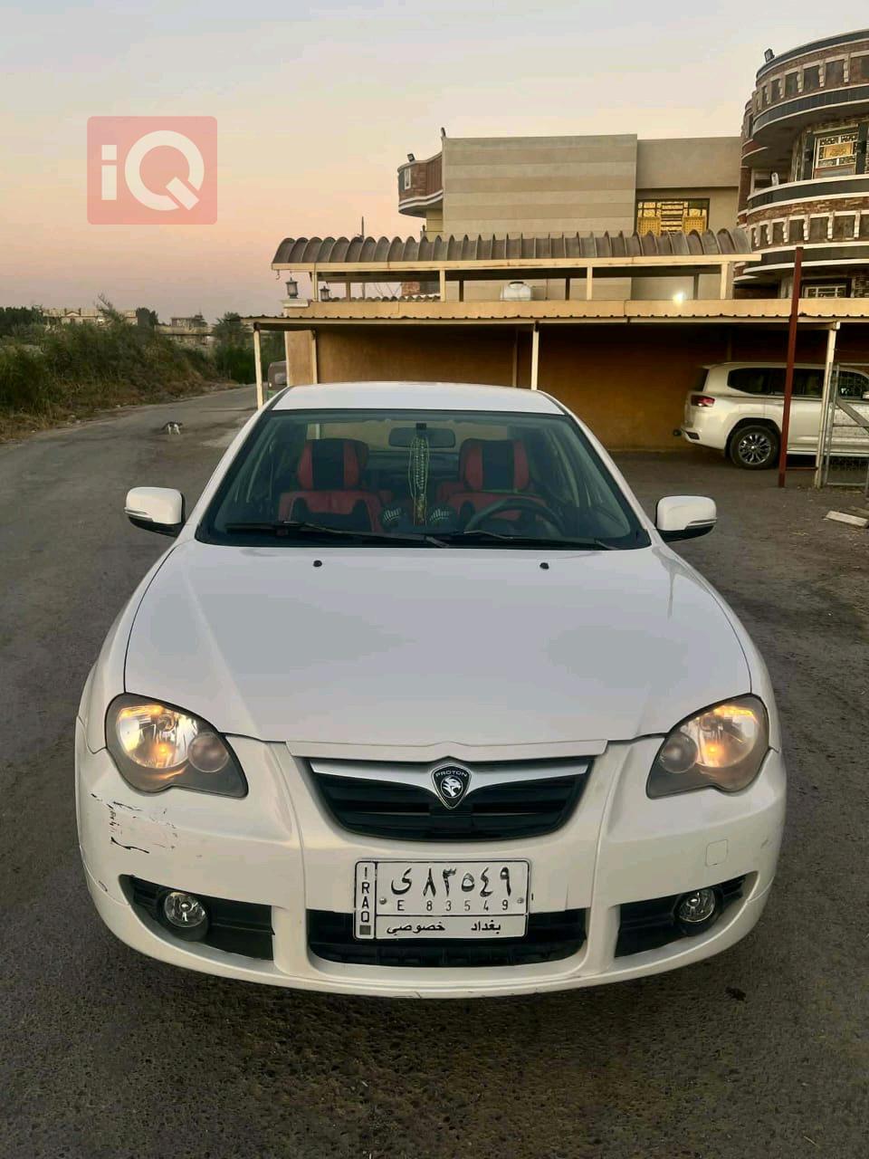 بروتون بيرسونا